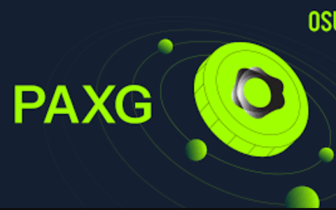 PAXG稳定币怎么兑换黄金_PAXG稳定币如何兑换黄金实物提取步骤