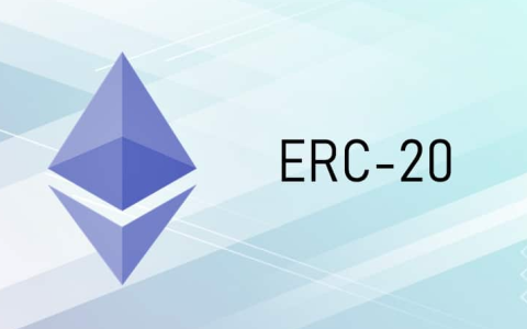 什么是ERC-20？为什么那么多代币都在以太坊上发行？