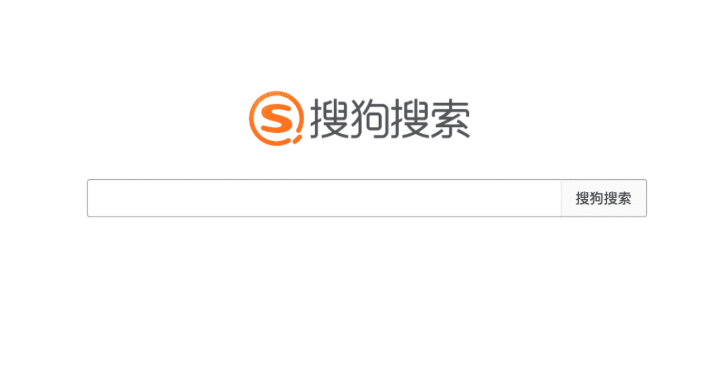 Sogou引擎官方入口2025 Sogou搜索免费快速登录地址