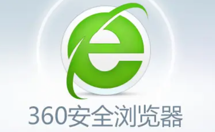 360引擎入口在哪里 360搜索免费直链快速进入 - 创想鸟
