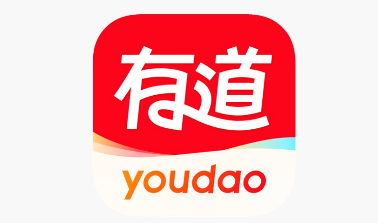 Youdao搜索引擎无需登录入口 Youdao引擎免费访问直链