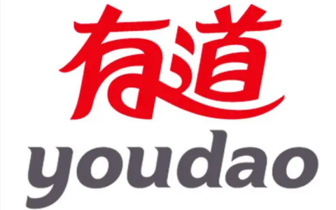 Youdao引擎官方入口2025 Youdao搜索免费快速登录地址