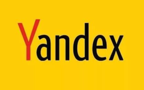 Yandex搜索引擎无需登录入口 Yandex引擎免费访问直链