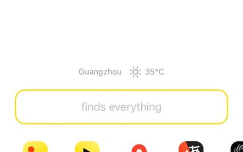 Yandex网页版快速访问入口 俄罗斯Yandex搜索主页在线直达