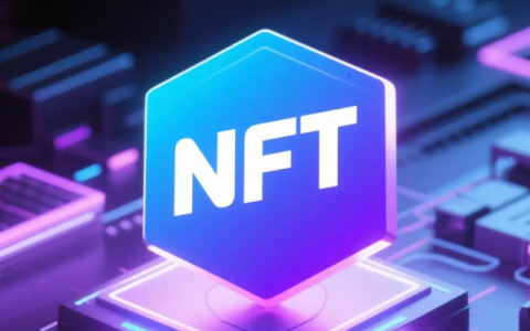 NFT的艺术革命：数字所有权如何改变创作与收藏？