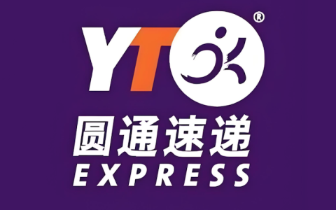 圆通快递运输进度查询 圆通快递包裹状态实时更新