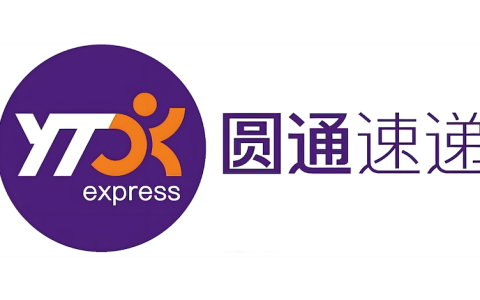圆通快递物流信息追踪 圆通快递单号查询网页端