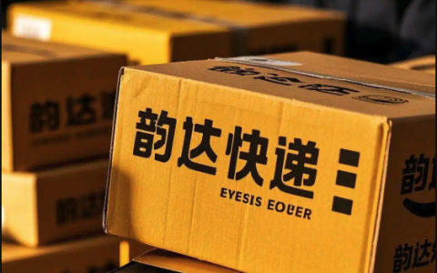 韵达快递包裹运输动态 韵达快递在线跟踪入口网页