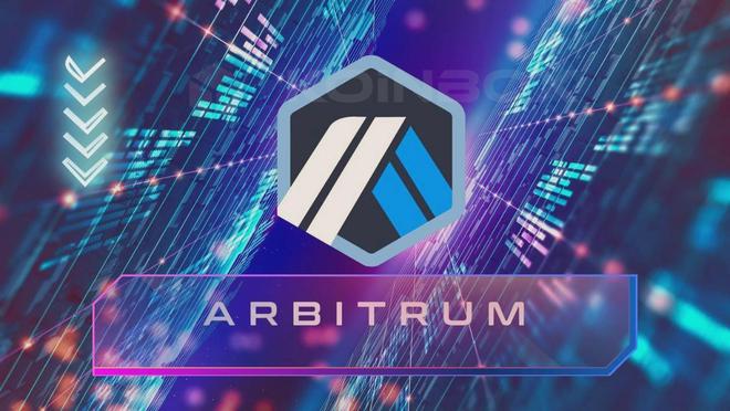 arbitrum(arb)币是什么?如何运作?一文介绍以太坊最强layer2 - 创想鸟