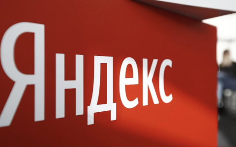 如何使用Yandex搜索 yandex.com和yandex.ru有什么区别