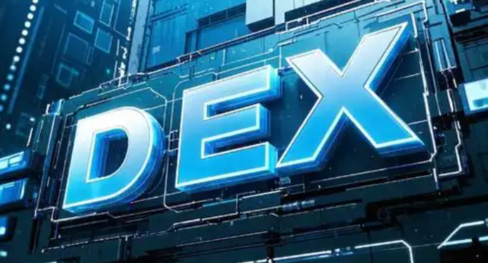去中心化交易所(dex)vs. 中心化交易所(cex):2025年我该如何选择 - 创想鸟