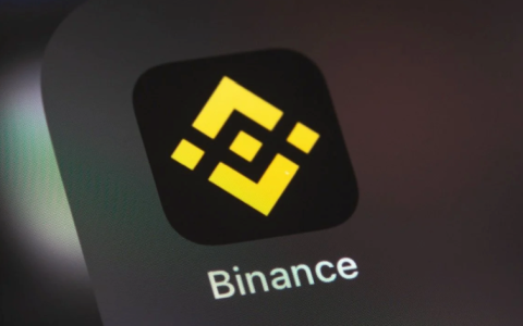 币安官网直达链接 币安Binance APP v3.7.2下载指南