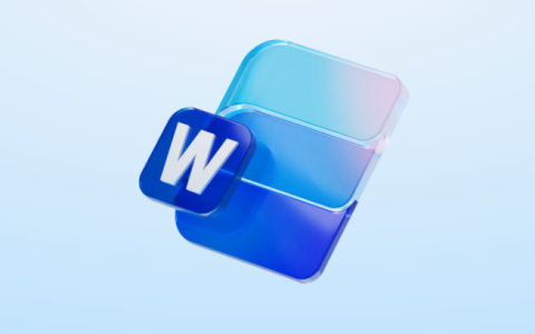 如何删除word空白页 word文档空白页删除方法介绍