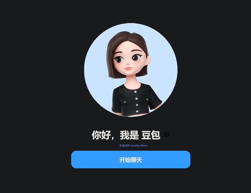 豆包 AI 官方平台入口 豆包 AI 智能写作网页端访问