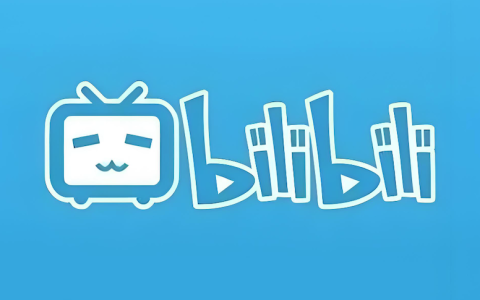 bilibili正版网站首页 bilibili网页版快速登录入口