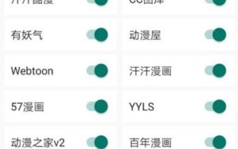 cimoc浏览器官网入口 cimoc官网入口正版