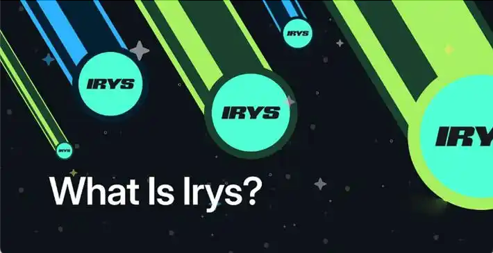 什么是IRYS币?如何参与空投?完整指南与方法介绍 - 创想鸟