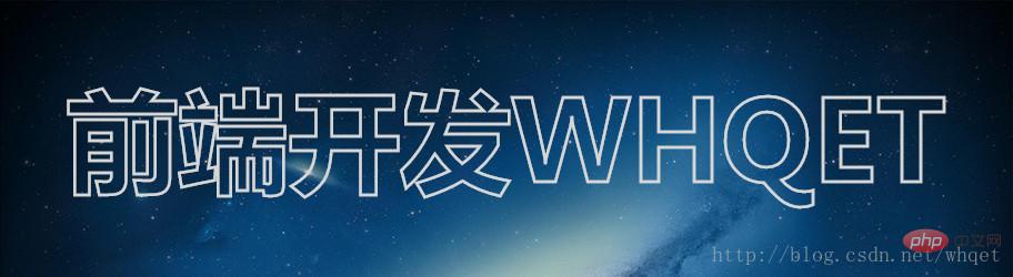 纯CSS3如何实现文字效果?8种文字效果分享