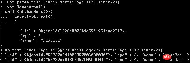mongoDB是怎么实现分页的?