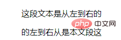 html不常用的标签有哪些