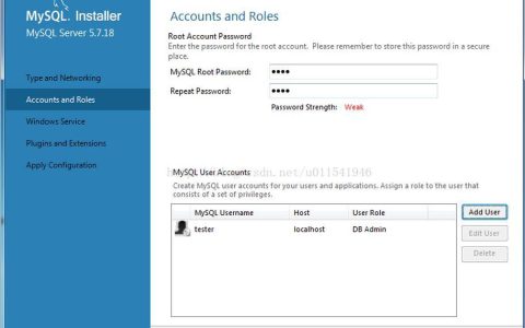 MYSQL教程关于mysql5.7.18的安装和连接教程