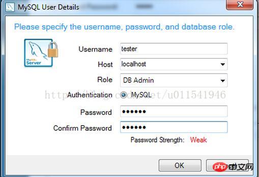 MYSQL教程关于mysql5.7.18的安装和连接教程