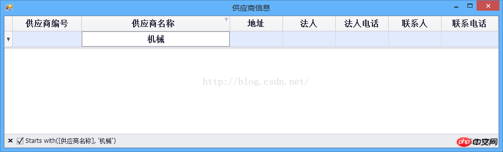 c# GridControl的模糊查询实现代码实例