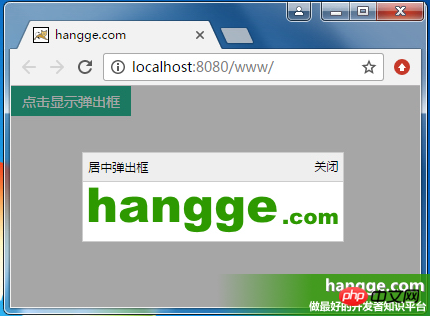 css3的新单位使用详解