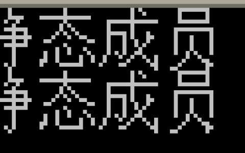 C#基础知识整理：C#类和结构（3）