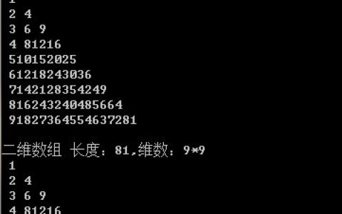 C#基础知识整理：基础知识（14） 数组