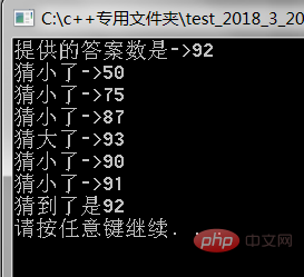 C语言中如何生成1～100的随机数（附代码）
