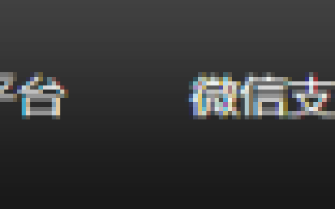 CSS 实现滑动门的实例代码