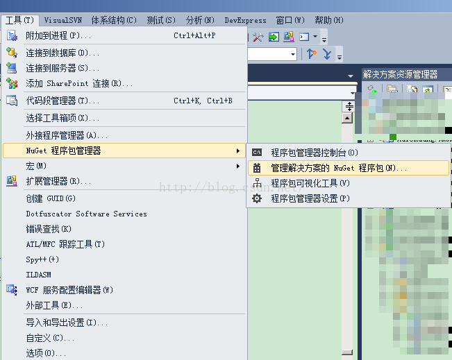 C# Protobuf-Net 序列化