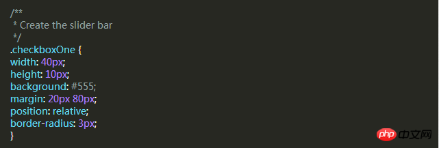 CSS设置Checkbox复选框的样式