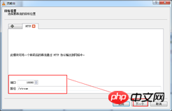 HTML实现海康摄像头实时监控功能_HTML/Xhtml_网页制作