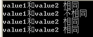 C#基础知识整理:基础知识(12) 超类Object