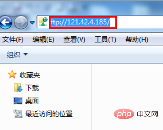 小白首次个人网页上线流程
