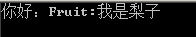 C# where泛型约束