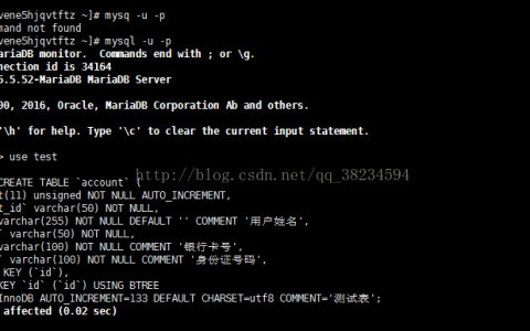 mysql锁和索引之间的联系