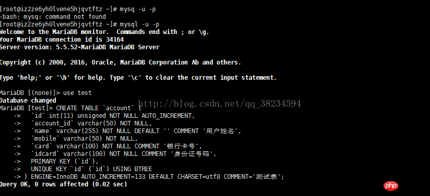 mysql锁和索引之间的联系