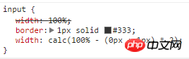 css3实现可以计算的自适应布局—calc()