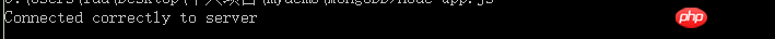 windows下安装mongodb实例教程