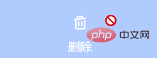 css怎么实现不可点击功能样式