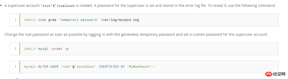 mysql 5.7版本是怎么修改密码的?