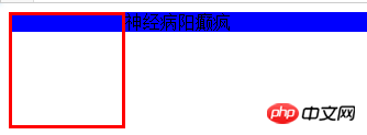 浅谈CSS浮动的方法介绍 浅谈CSS浮动的方法介绍