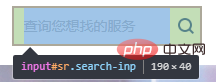 CSS3中box-sizing属性的解析(附代码)