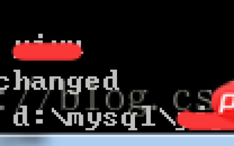 把mysql大数据导入Navicat时报错的方法详解