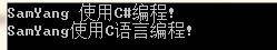 C#基础知识整理 基础知识(21) 委托(二)
