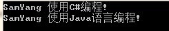 C#基础知识整理 基础知识(21) 委托(二)