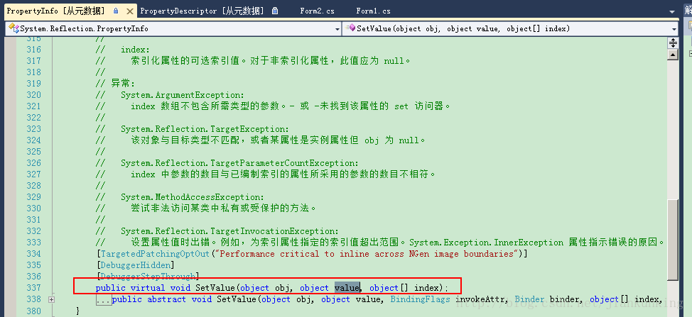 C# 可以利用反射给只读属性赋值吗?